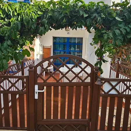 Playmar Relax Μασπαλόμας